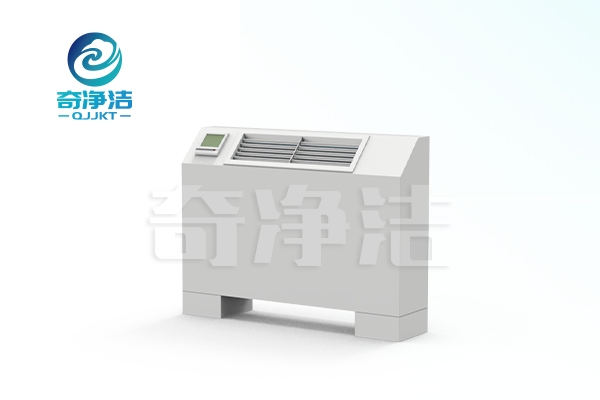 立式明裝風機盤管